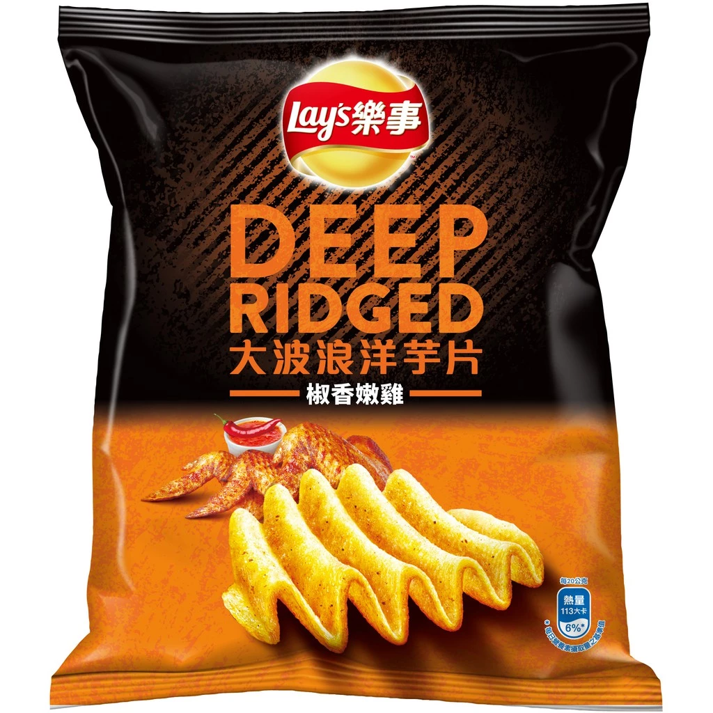 Lay's Wavy Pepper Fragrant Chicken