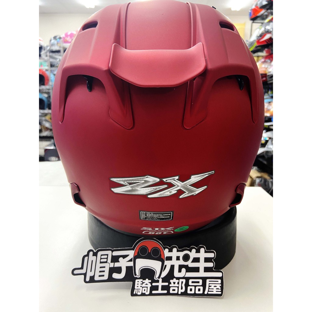 特價出清＊帽子先生＊SBK ZX消光紅色四分之三開放式安全帽雙D扣通風R帽電鍍深墨霧面紅| 蝦皮購物