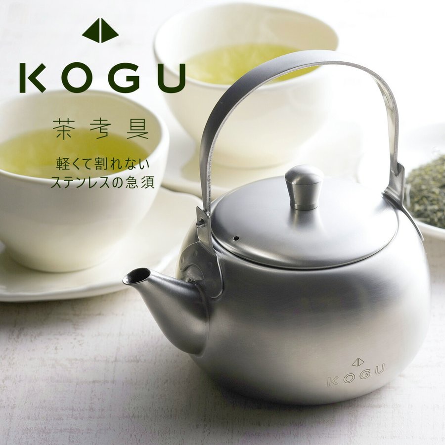 現貨💗日本製KOGU 茶考具18-8不鏽鋼急須茶壺泡茶壺500ml 下村企販入厝