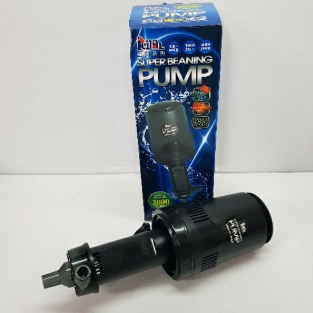🎊🎊台灣製造 揚水馬達 鐳力 超級揚水馬達不鏽鋼直軸心 超靜音 冷卻復歸 揚馬 馬達 上部過濾器馬達 抽水馬達 | 蝦皮購物