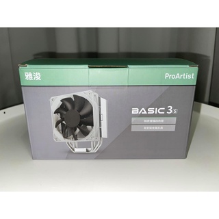 可刷卡💳⭐️全新未拆封⭐️雅浚(ProArtist) Basic3S B3S /鍍鎳4熱管