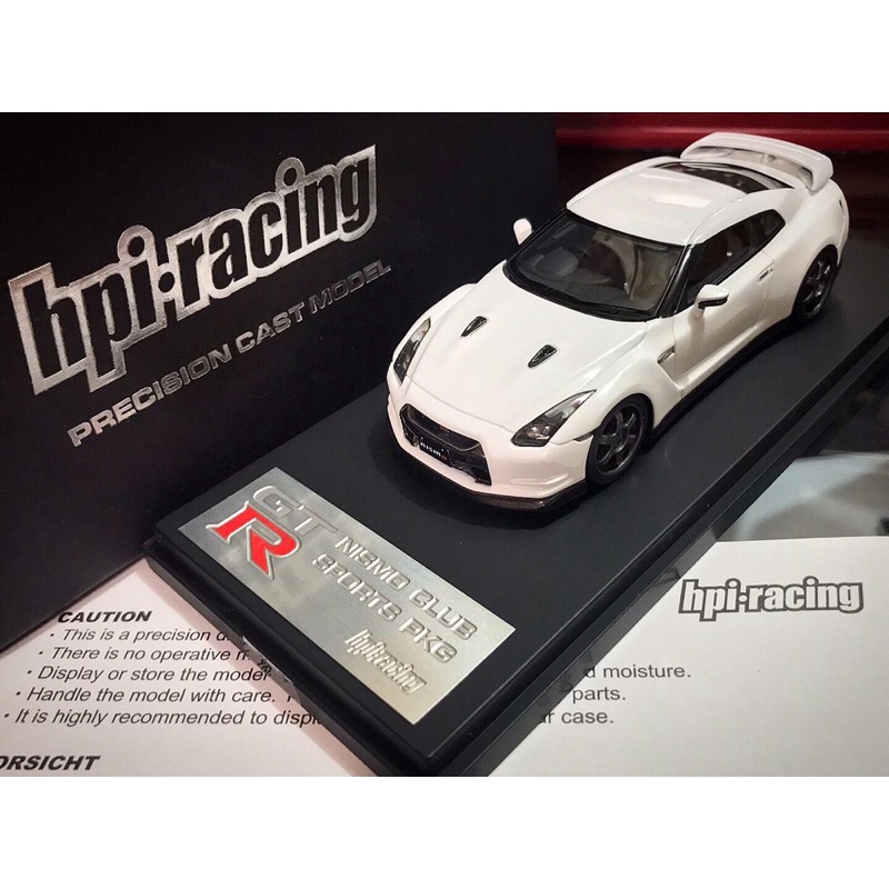 絕版HPI Racing 1/43 Nissan GTR R35 Nismo GT-R 樹脂東瀛戰神1:43 