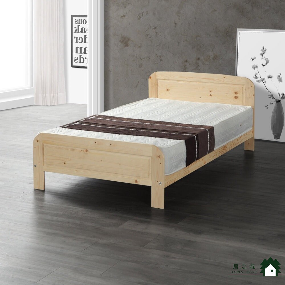 Product image 【居之森】松木3.5尺單人床架(三規格可選/加購床墊) 宿舍 套房 孩童用 床架
