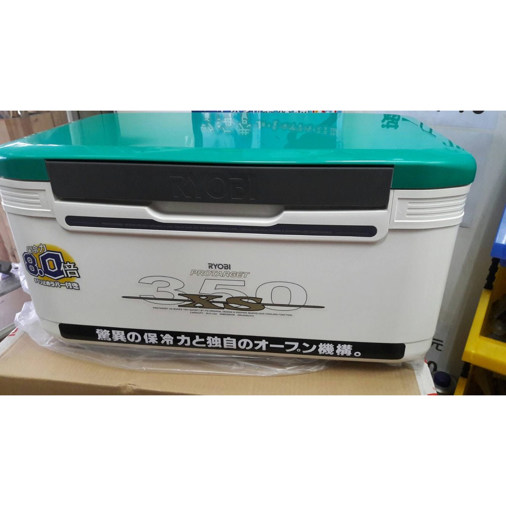 北海岸釣具RYOBI XS-350 高保冷冰箱35公升露營.釣魚釣箱船釣另有shinamo daiwa | 蝦皮購物