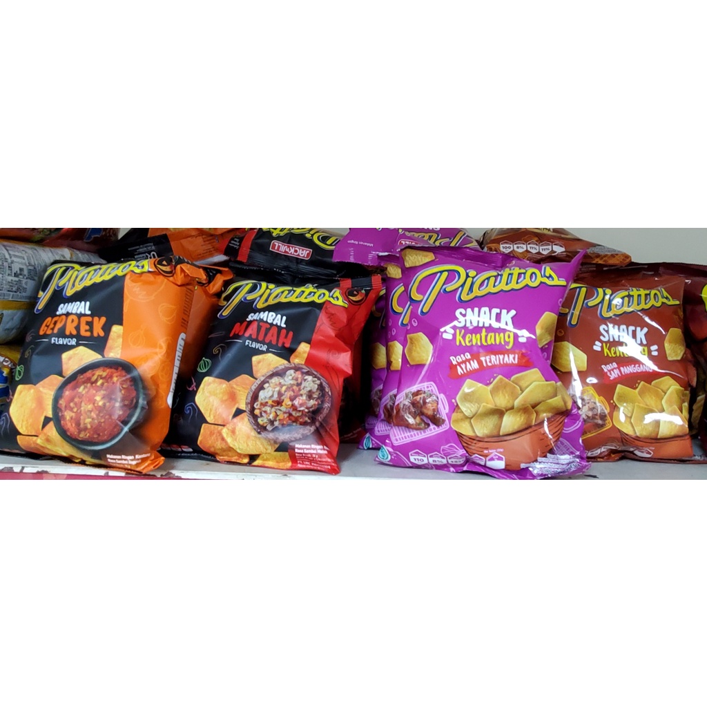 piattos - 優惠推薦 - 2026年7月 | 蝦皮購物台灣