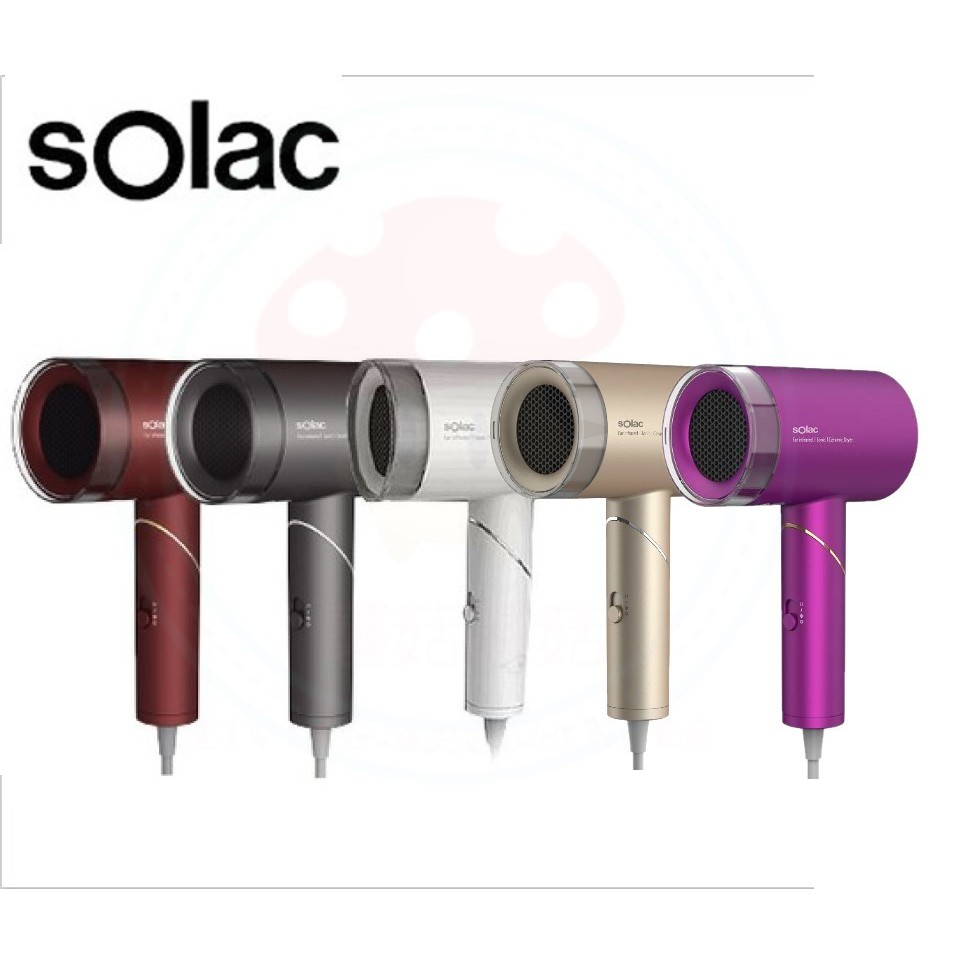 【Solac】零輻射 負離子陶瓷吹風機 HCL-501消光色系 更有質感 外宿 旅行 收納方便 | 蝦皮購物
