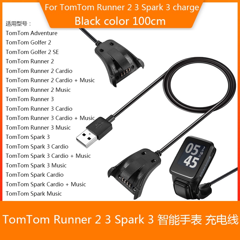 Tomtom runner 3 on sale cardio