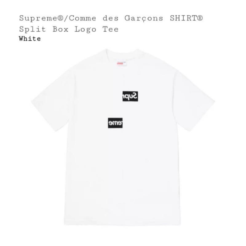 Supreme X CDG 白色BOX LOGO TEE | 蝦皮購物