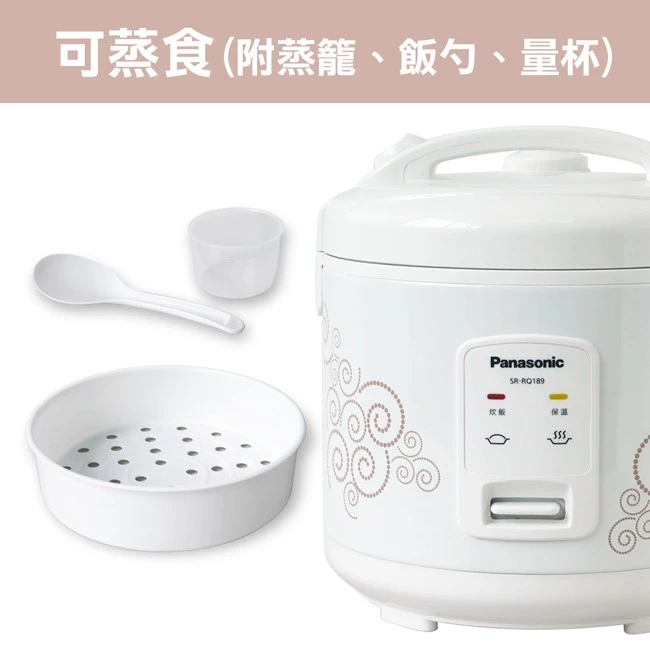 【機械耐用大容量經典】Panasonic 國際牌 10人份波紋厚黑釜電子鍋 (SR-RQ189):一鍵炊煮、20分鐘速煮與極簡長輩無痛首選