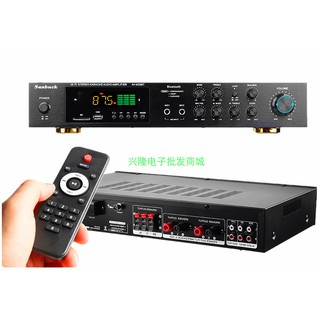 直銷AV-628BT263家用5聲道音響功放機定製110V美歐藍牙卡拉OK功放| 蝦皮購物