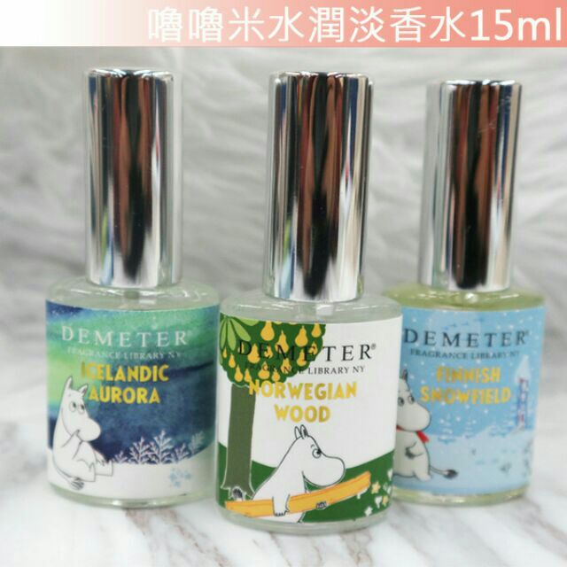 現貨哦◇首爾美妝連線◇ 韓國Moomin 嚕嚕米水潤淡香水15ml 情人節禮物