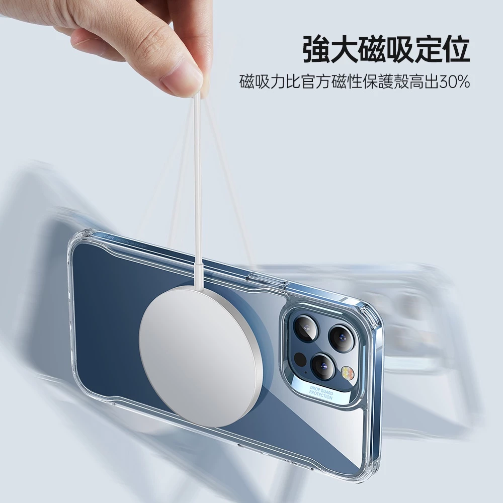 ESR 億色 HaloLock 引磁環 iPhone 12 以上 磁吸貼+贈貼環神器 - 2入, 黑/白