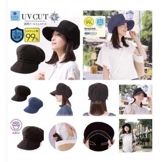 日本遮陽帽 COOL抗UV防曬帽
