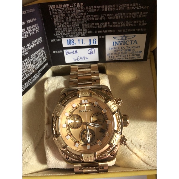 Invicta 26992 discount