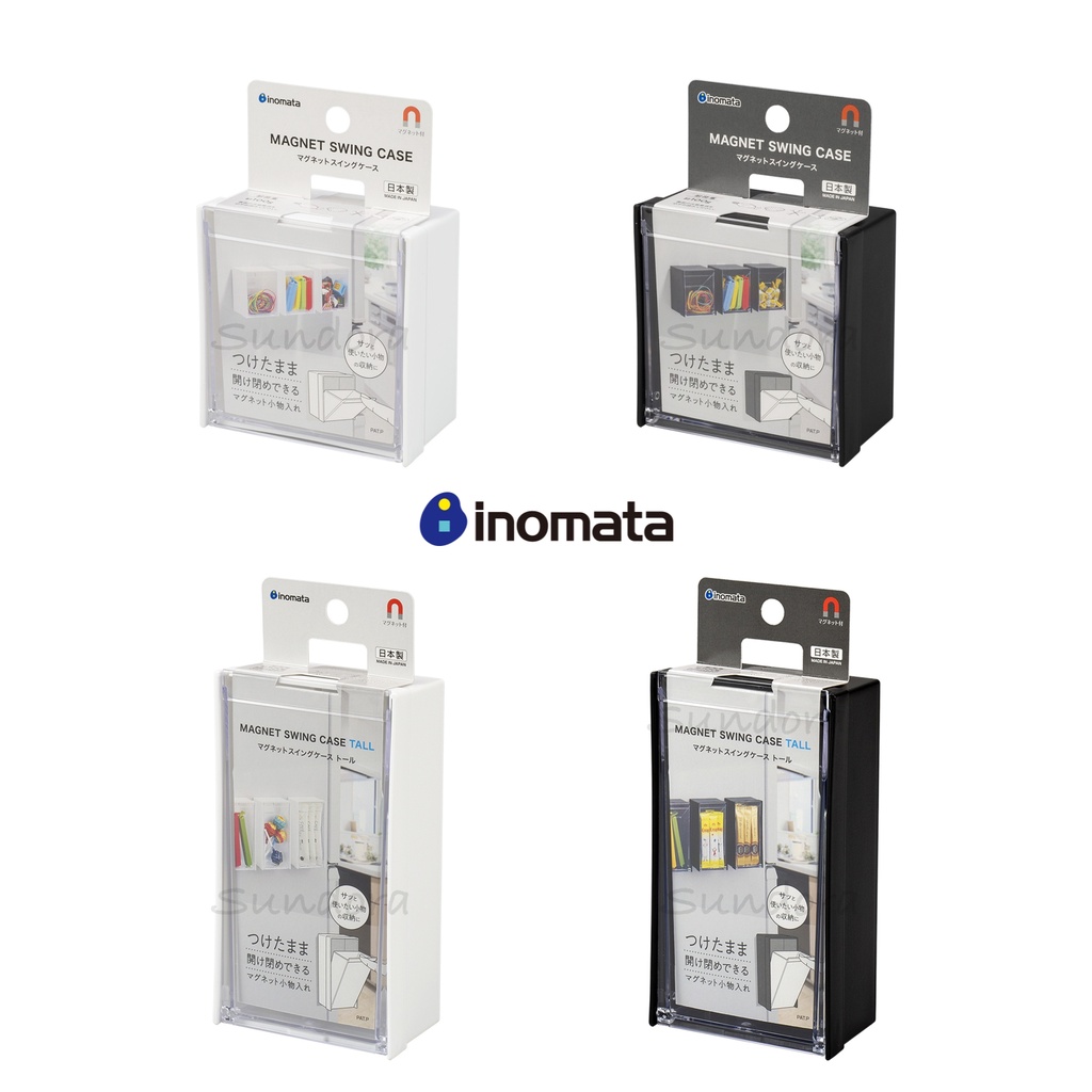 【現貨＋預購】日本製 INOMATA 磁吸斜取式收納盒 方盒 / 長盒 | 蝦皮購物