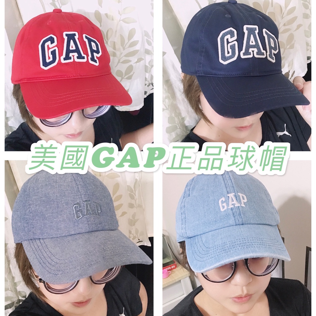 キャップ GAP 大人用 - キャップ