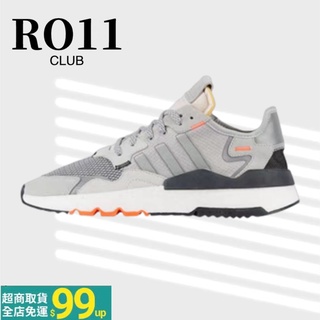 Adidas nite jogger on sale grey