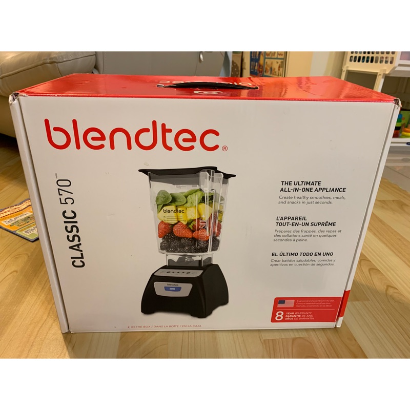 Blendtec 570 online