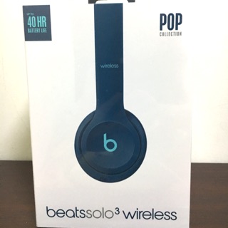 [全新]Beats Solo3 Wireless 頭戴式耳機 Beats Pop Collection – 藍色 | 蝦皮購物