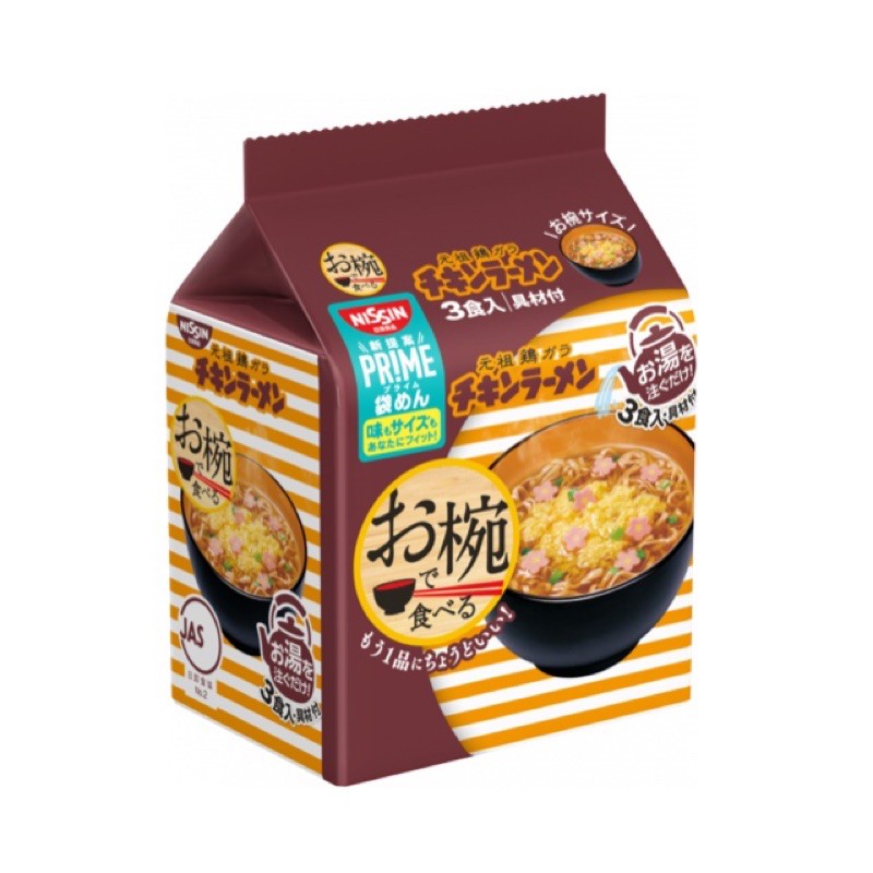 【貓咪姐妹 】日本NISSIN 日清 元祖雞 元祖雞汁麵 元祖雞泡麵 元祖雞 元祖雞泡麵 | 蝦皮購物