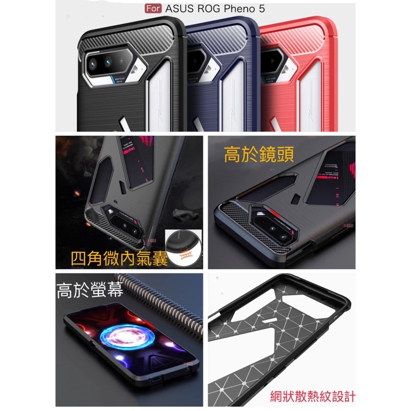 超美品Asus ROG Phone 5 ZS673KS / I005DA 5G Dual 128GB 12GB RAM