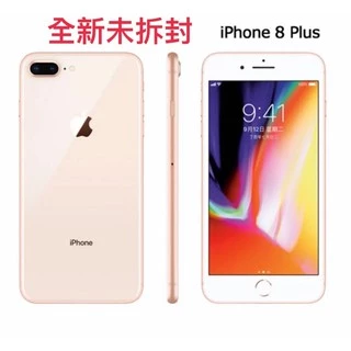 iphone8plus空機- 優惠推薦- 2024年5月| 蝦皮購物台灣