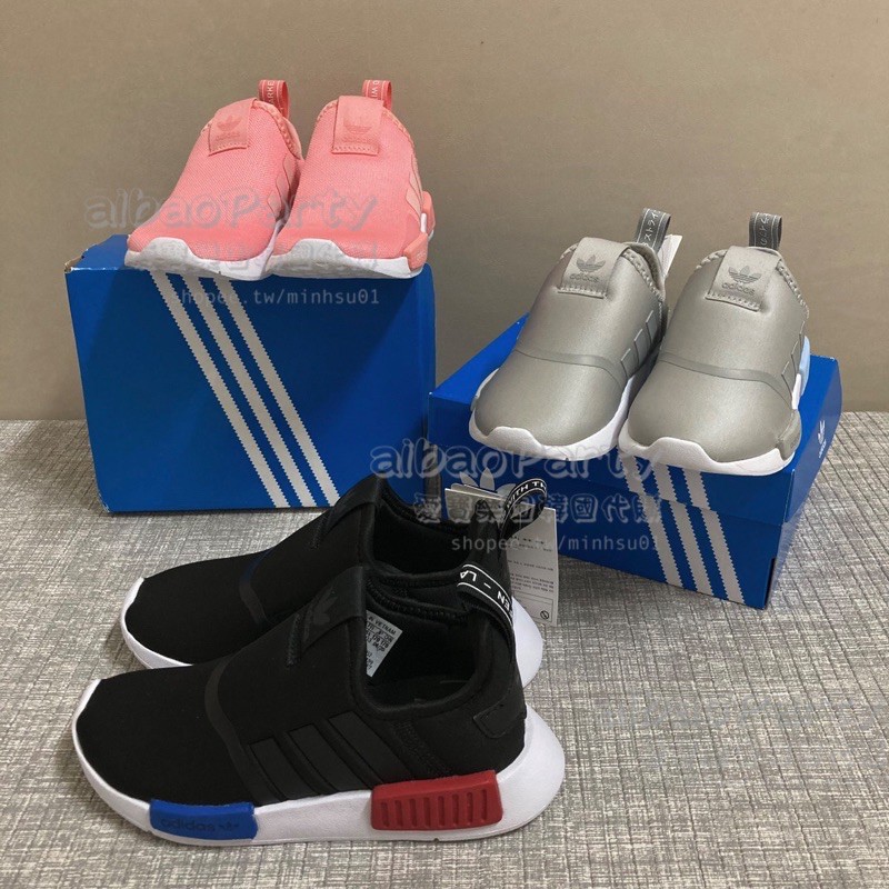 Adidas nmd 360 clearance 75