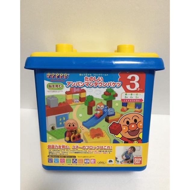 客訂商品！非本人勿下單！正版Anpanman日本麵包超人積木 …