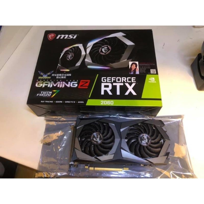 [含運]MSI 微星 GeForce RTX 2060 GAMING Z 6G顯示卡