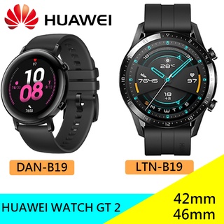 HUAWEI WATCH GT｜優惠推薦- 蝦皮購物- 2023年12月