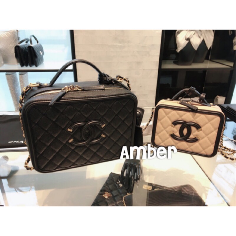 Chanel cc vanity discount case