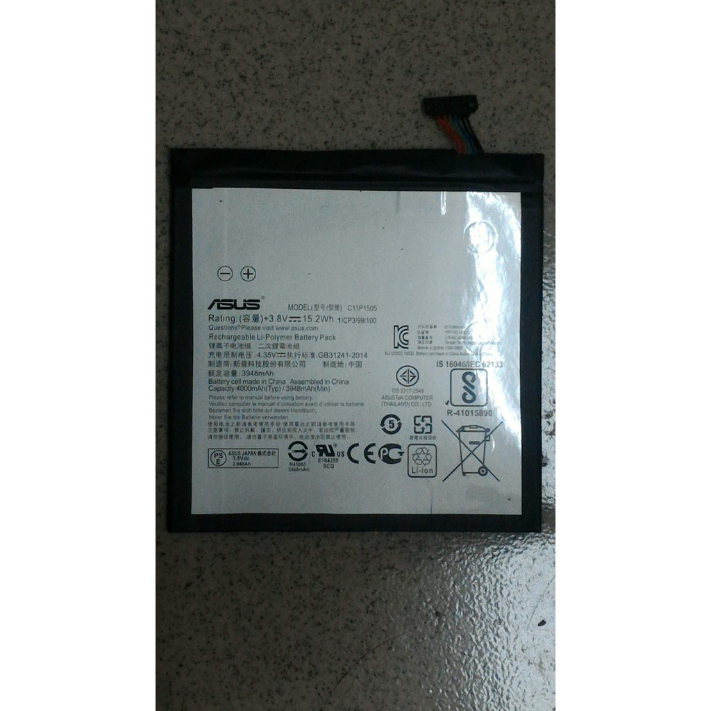 vhbw batteria compatibile con Asus Zenpad 8.0 Z380C, 8.0 Z380CX, 8.0 Z380KL, P022, P024 tablet (3.900mAh, 3,8V, Li-Poly