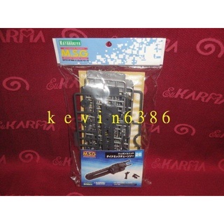 東京都-非機器人大戰- 壽屋武器組 MSG武器組MW26 MW-26 電鋸 現貨 | 蝦皮購物