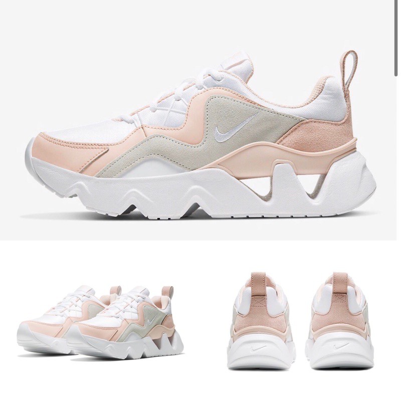 nike air ryz