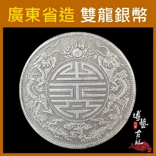光緒- 優惠推薦- 2025年4月| 蝦皮購物台灣