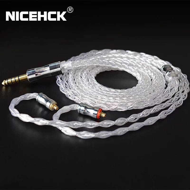 NICEHCK LitzPS-Pro 8股4N純銀升級線可換線平衡Litz結構耳機線材適用於MK3 KXXS Aria