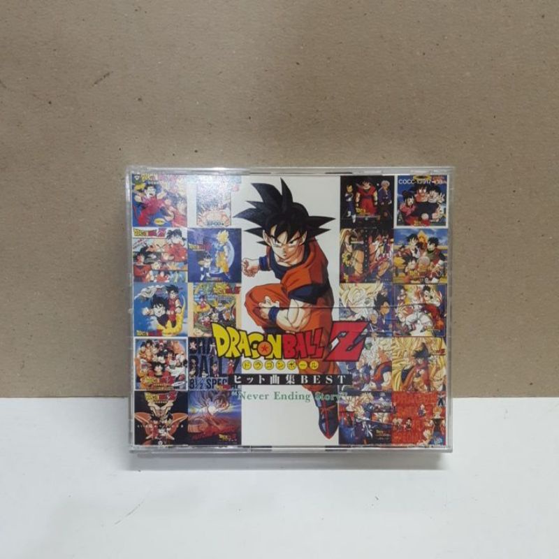 ドラゴンボール/ドラゴンボールZ 大全集 CD 5枚組 ヒット曲集 - CD