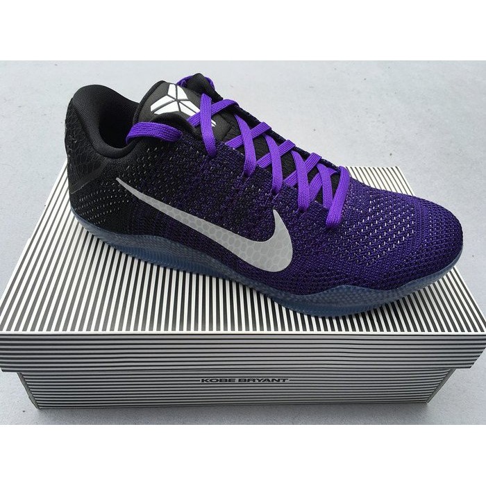 Kobe 12 deals elite low