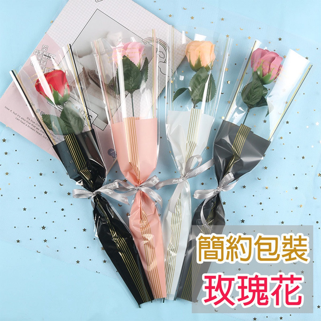 🌷台灣現貨🌷玫瑰花精緻包裝西洋玫瑰人造花仿真花乾燥花玫瑰花束永生花