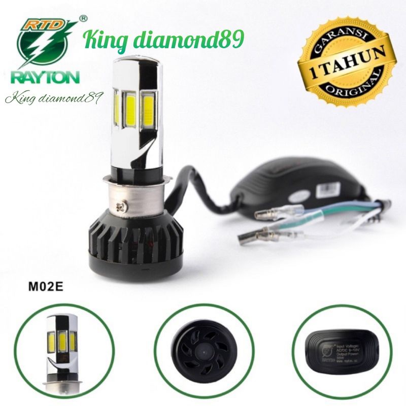 原裝 Rayton RTD LED 燈 Lapu 電機 LED RTD Rayton 原裝就緒 6 面 3 面最佳質量 | 蝦皮購物