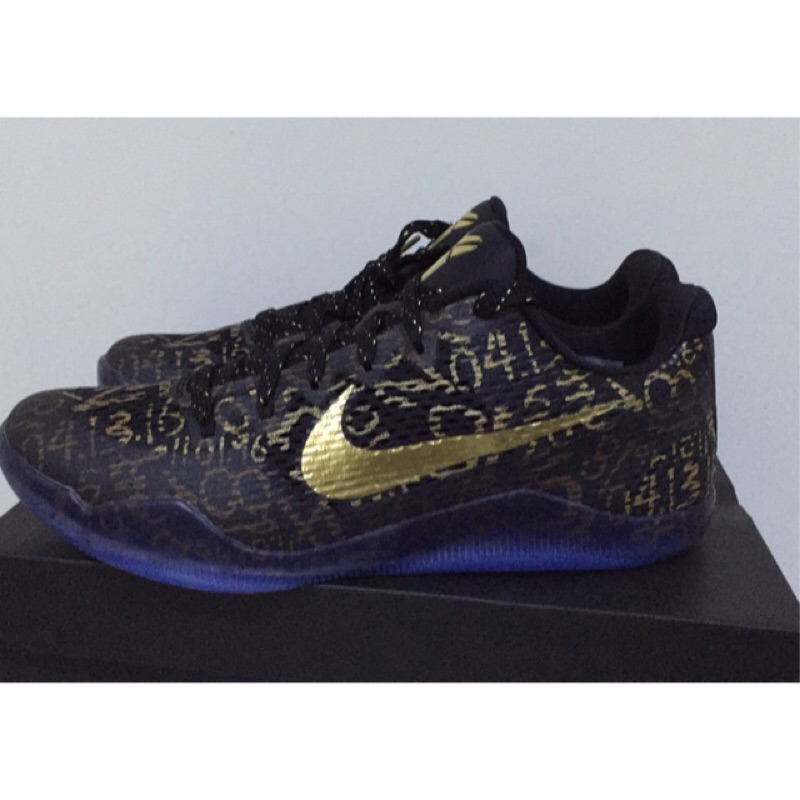 Kobe 11 mamba on sale day