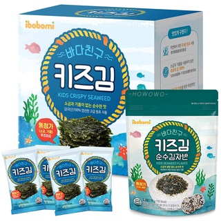韓國 ibobomi 無調味海苔片 10包入 無加鹽 海苔 海苔酥 香鬆 兒童海苔 拌飯料 副食品 0058