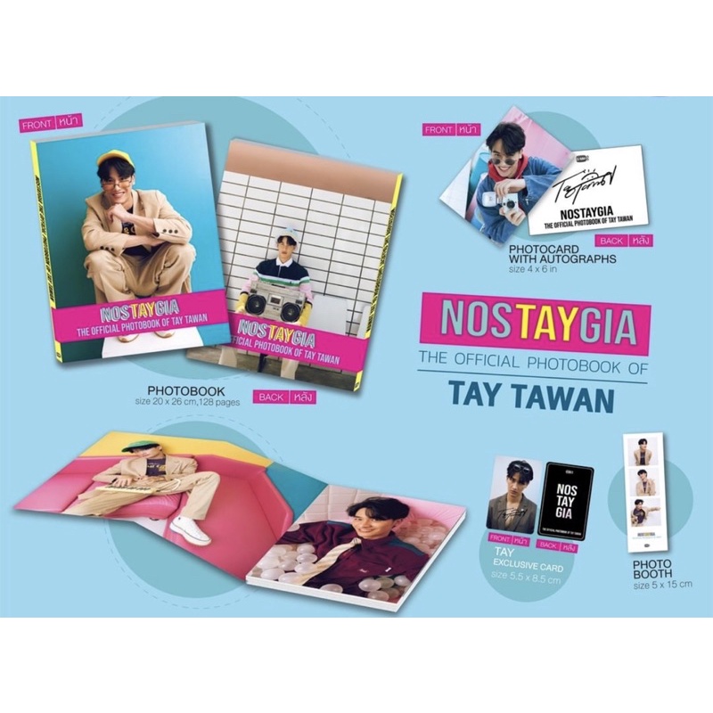 The Official Photobook Of Tay Tawan Nostaygia | Tay Tawan | isgb 