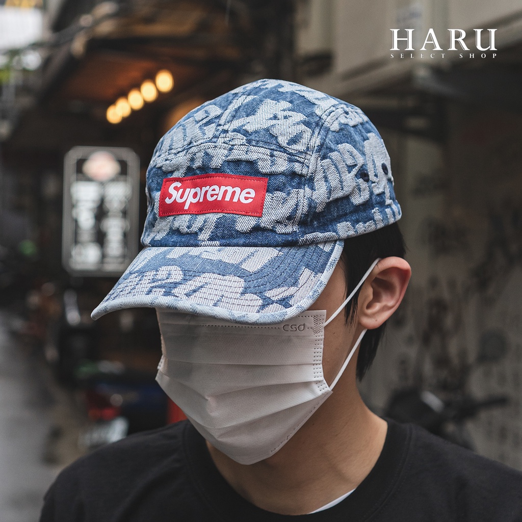 Supreme Fat Tip Jacquard Denim Camp Cap