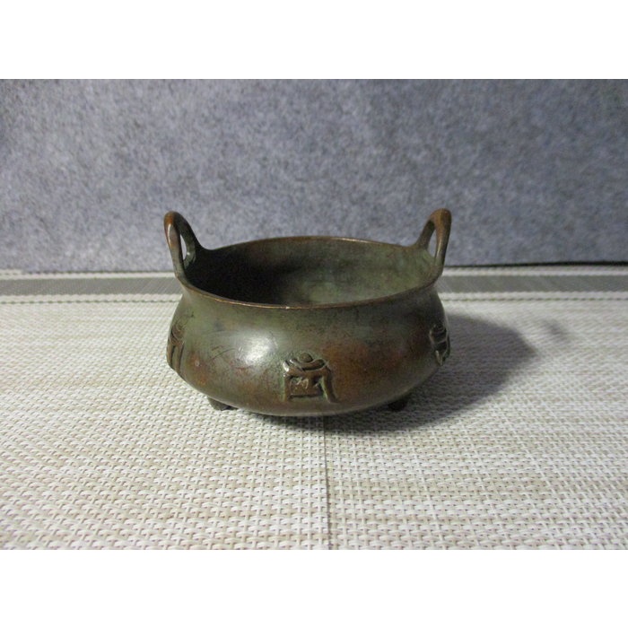 小香爐古典老爐六字大光明多寳爐/銅香爐/焚香爐/銅爐/藝品 | 蝦皮購物