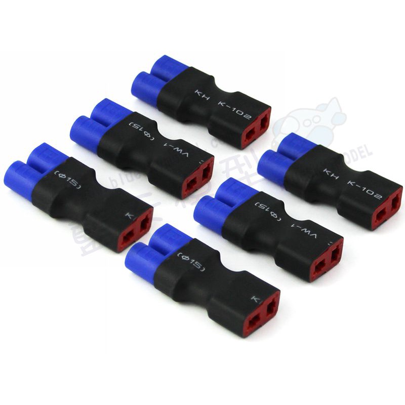 SKYRC iMAX B6AC V2 充電器【正規品】 no6 IMAX B6AC V2