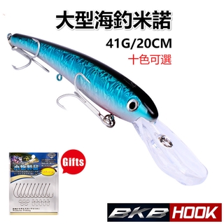 60mm 4.8g sinking fishing lure sharp double treble hooks pencil