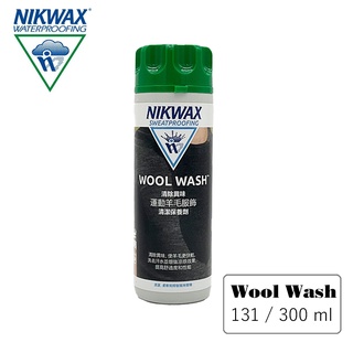 Nikwax 羊毛織品清洗劑 131 《300ml》 / 中性清洗劑、羊毛專用、機能洗劑