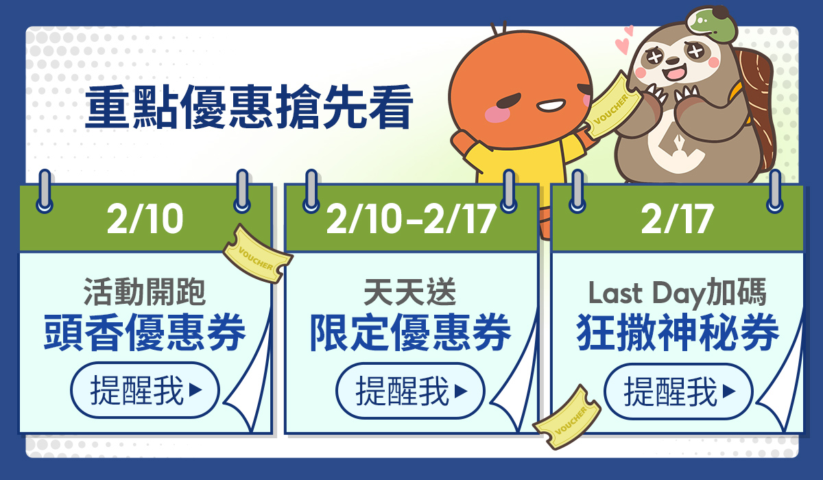 webp_image
