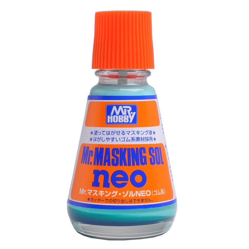GSI 郡氏 工具 耗材 新 遮蓋液 MR.MASKING SOL neo 東海模型 蝦皮購物